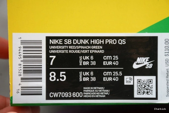 Nike 600 Dunk High CW7093 SB Cough" "Strawberry - 0724